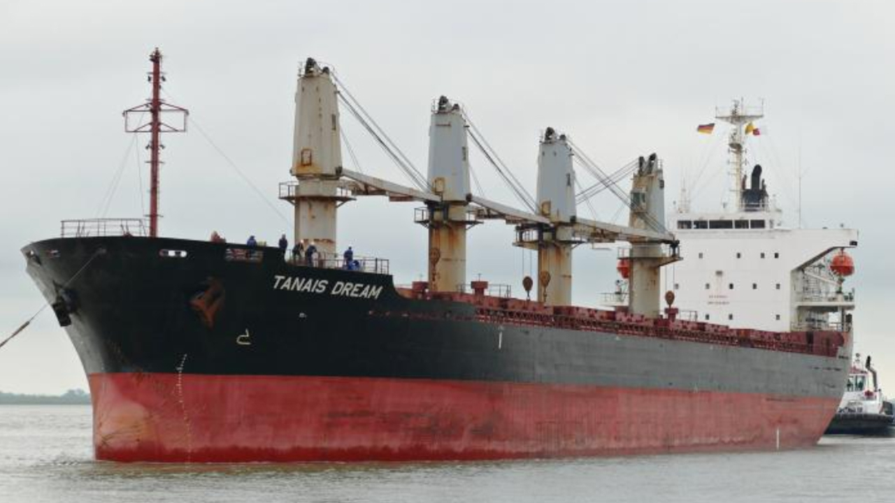 চট্টগ্রাম বন্দর