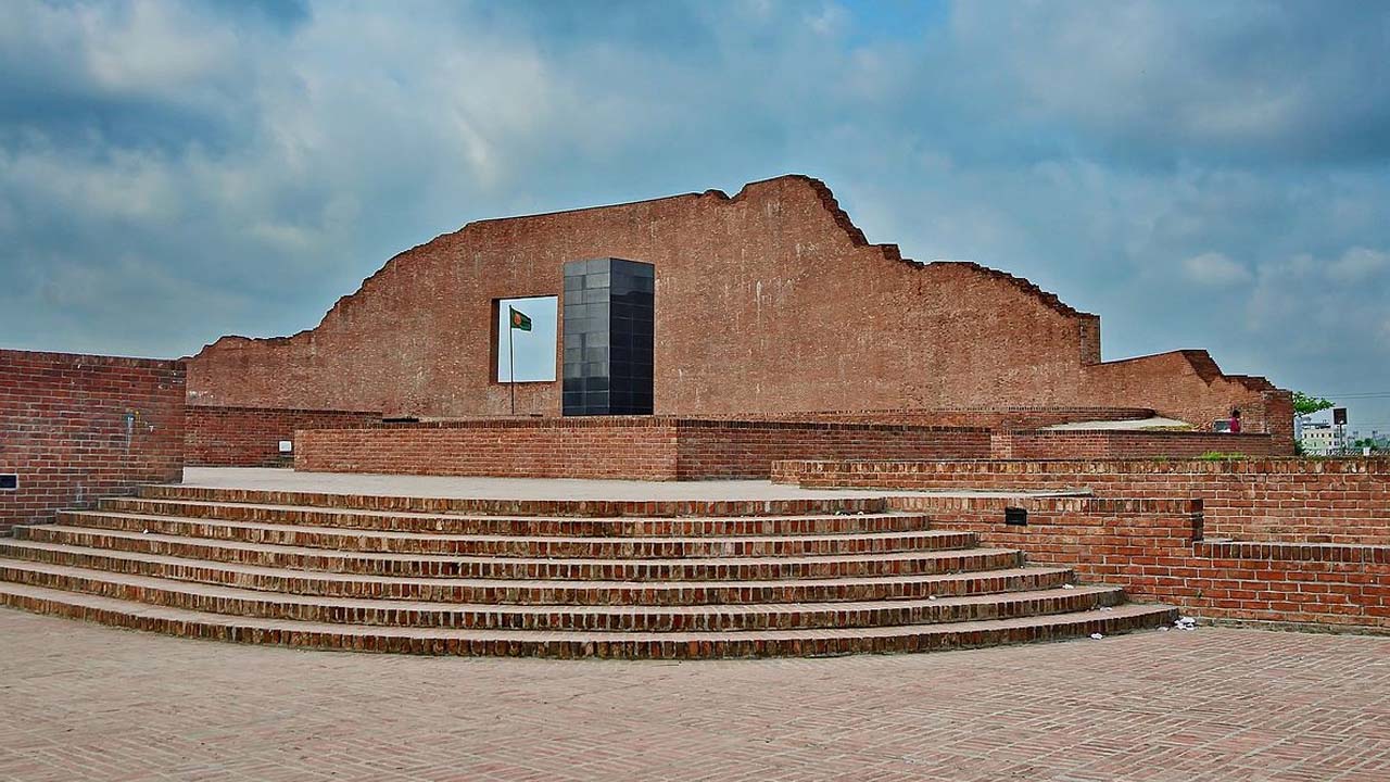 রায়েরবাগ বধ্যভূমি