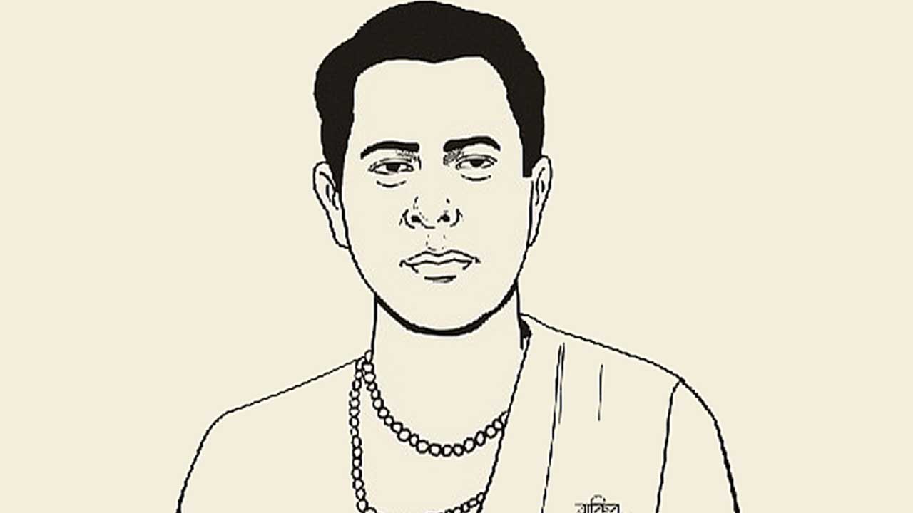 প্রফুল্ল রঞ্জন ভট্টাচার্য