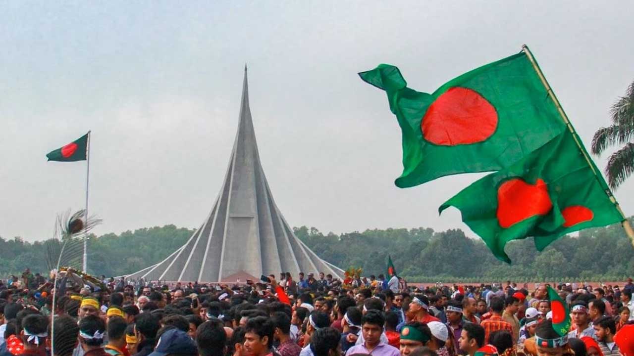 সাভারে জাতীয় স্মৃতিসৌধ