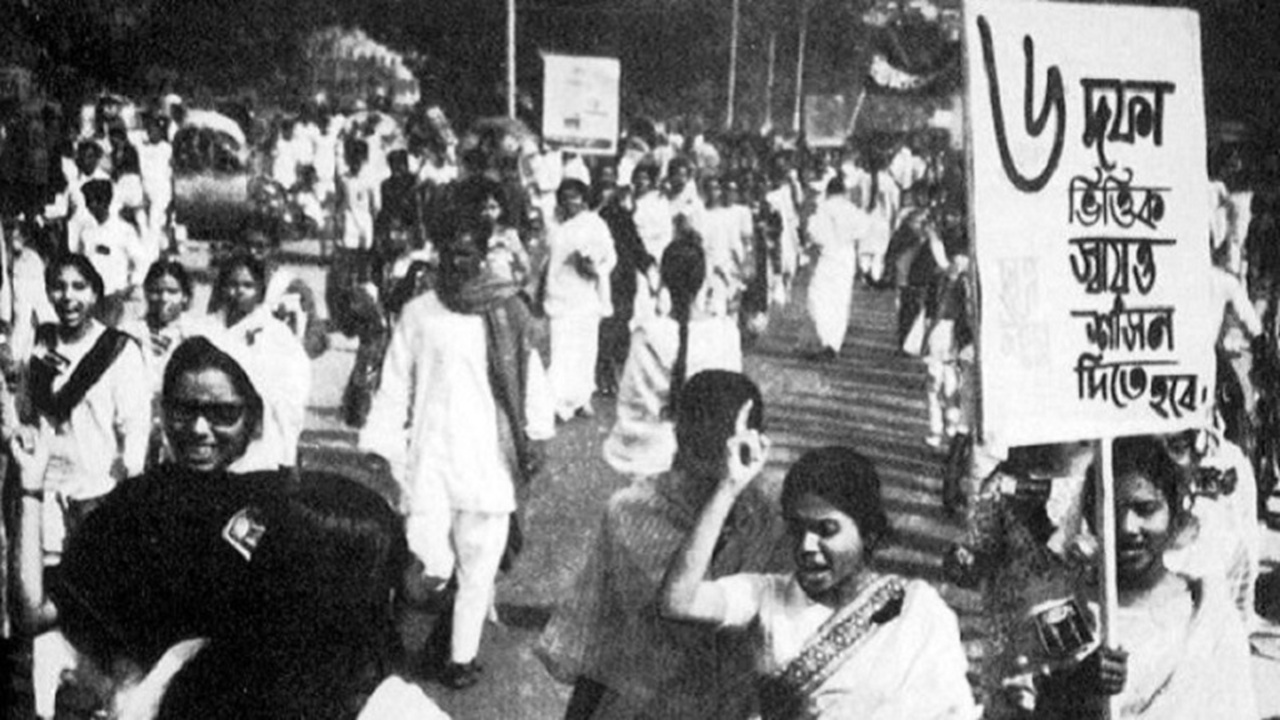 ঐতিহাসিক ৭ জুন: বাঙালির মুক্তির সনদ ‘ছয় দফা’ দিবস